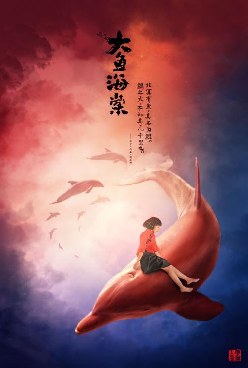 高仿日本朝日大学文凭毕业证